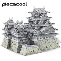 在飛比找蝦皮商城優惠-Piececool 拼酷 3D金屬拼圖 姬路城 組裝模型 D