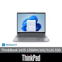 在飛比找momo購物網優惠-【ThinkPad 聯想】微軟M365組★14吋i5商用筆電