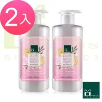 在飛比找PChome24h購物優惠-MOMUS 經典香氛沐浴乳 500ml ( 2入 )