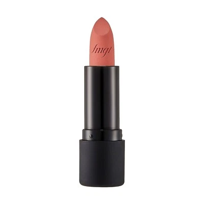 Avon Brand (fmgt) ~ Rouge True Matte Lipstick ~ 01 Corduroy Beige