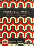 在飛比找三民網路書店優惠-Artillery of Heaven: American 