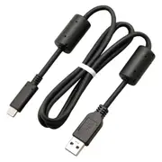 Olympus CB-USB11 USB Cable