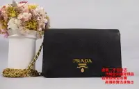 在飛比找Yahoo!奇摩拍賣優惠-優買二手精品名牌店 PRADA 1BP006 黑 全皮 金釦