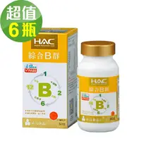 在飛比找momo購物網優惠-【永信藥品】綜合B群錠(60錠x6瓶)