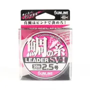 Sunline Fluorocarbon Leader Snapper SV-1 Pink 50m #2.5 0.26mm (7792)