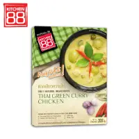 在飛比找momo購物網優惠-【Kitchen88】泰式綠咖哩雞即食調理包 200gx1盒