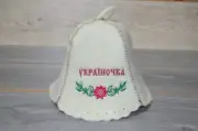 Banya Hat Ukrainian Sauna hat 100 % Wool Felt Sauna Hat Wool Sauna Hat Bath Hou