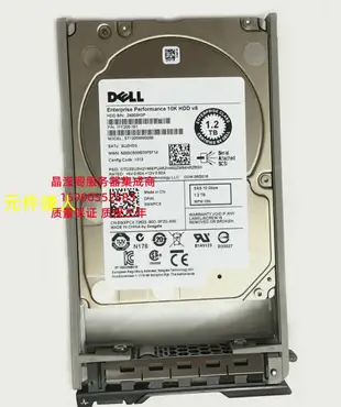 DELL MD1220 MD1400 MD3000 MD3200儲存 硬碟1.2T 10K 2.5寸 SAS