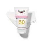 🔆代購德國EUCERIN SUN SENSITIVE MINERAL BABY 嬰兒防曬乳液SPF50 (118ML)🔆