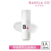 在飛比找momo購物網優惠-【BANILA CO】唇彩卸妝液 15mL