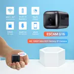 ESCAM G16 1080P迷你WIFI夜視電池攝像頭帶麥克風