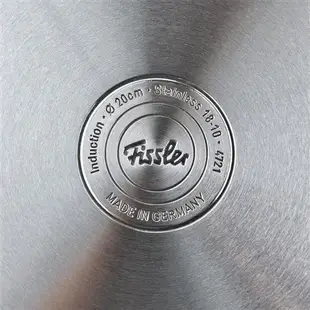 Fissler Bonn 新款不鏽鋼矮身湯鍋 20cm 2.4L