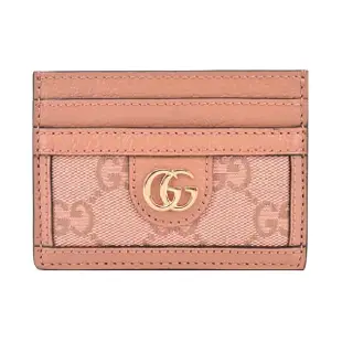 【GUCCI 古馳】經典Ophidia GG帆布拼接皮革卡片夾(粉色)