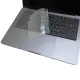 【Ezstick】Apple MacBook Pro 14 14吋 A2992 M3 奈米銀抗菌TPU 鍵盤保護膜(鍵盤膜)