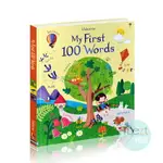 USBORNE MY FIRST 100 WORDS | 外文 | 繪本 | 單詞 | 音檔 | 分類 | 叢林 | 動物 | 城市 |
