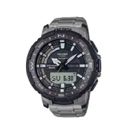 在飛比找蝦皮商城優惠-【CASIO】卡西歐太陽能登山釣魚錶 PRT-B70T-7月