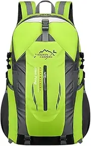EZONEDEAL 40L Hiking Backpack, Lightweight Packable Hiking Daypack Small Travel Outdoor Foldable Shoulder Bag, Travel Backpacks Hiking Daypack For Women & Men, Casual Outdoor Bag