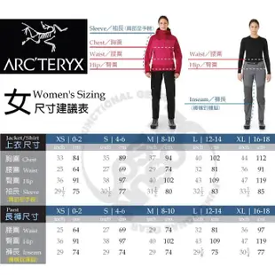 【ARCTERYX 始祖鳥】女 款 防潑水保暖連帽羽絨外套 Cerium 夾克 大衣 雪衣_黑寶石_X000007162