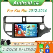9'' For Kia Rio 2012-2014 CarPlay Android 14 Car Stereo Head Unit 6+128GB WIFI