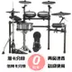 [零卡分期] Roland TD-27KV 電子鼓 真實小鼓架 Hihat 架 加大網狀鼓皮 藍芽連接【唐尼樂器】