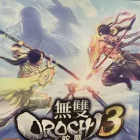 在飛比找蝦皮購物優惠-PS4中古游戲 無雙大蛇3 蛇魔3 大蛇無雙3 中文版 光盤