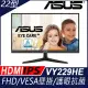 【hd數位3c】華碩 VY229HE(1A1H﹧1ms﹧IPS﹧無喇叭﹧Adaptive-Syn)護眼.抗菌【下標前請先詢問 有無庫存】