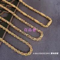 在飛比找Yahoo!奇摩拍賣優惠-【百品會】 ｜AK 藏幻寶琳銀樓｜9999純金 黃金 各式 