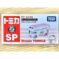 在飛比找蝦皮購物優惠-現貨 Tomica SP 系列 角落小夥伴 巴士 雙層巴士 