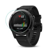 在飛比找神腦生活優惠-Qii GARMIN fenix 5 玻璃貼 (兩片裝)