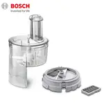 BOSCH 博世 MUM5 專用配件 切粒器 MUZ5CC2