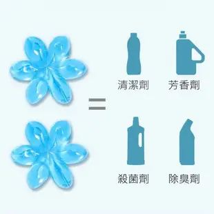 馬桶芳香凝膠 固體芳香劑 清潔劑 除臭劑 芳香劑 除臭凝膠 馬桶凝膠 馬桶小花 清香凍【DZ340】123便利屋