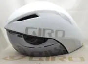 Giro Aerohead MIPS Matte White Silver Large
