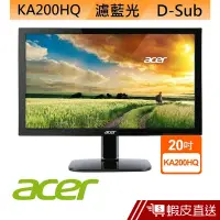 在飛比找蝦皮商城優惠-acer 宏碁 KA200HQ 20型 LCD 液晶螢幕 電