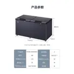 {臺灣專供}HAIER/海爾風冷無霜冰櫃商用大容量冷藏冷櫃臥式冷凍冰箱正品批髮