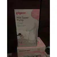 在飛比找蝦皮購物優惠-pigeon 手動擠乳器