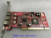 在飛比找Yahoo!奇摩拍賣優惠-原裝臺灣SIIG PCI 1394B卡 CCD工業相機驅動卡