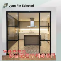 在飛比找momo購物網優惠-【Jyun Pin 駿品裝修】嚴選亨利玻璃門 造型屏風