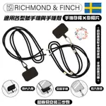 RF RICHMOND&FINCH R&F 手機殼 掛繩 掛鍊 掛繩貼片 IPHONE 11 12 13 14 15