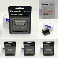 在飛比找蝦皮購物優惠-Panasonic國際牌 ER1410 電剪理髮器 刀頭 1