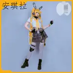 王者榮耀安琪拉時之奇旅COSPLAY服裝女 安琪拉時之奇旅JK水手服女