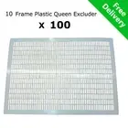 100 x 10 Frame Plastic Queen Bee Excluder - Beekeeping Beehive Excluders Hive