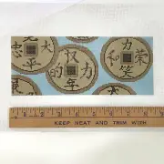 Dream House Hand painted Needlepoint Canvas Prosperity Chinese coins clutch bag