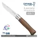 【詮國】OPINEL Luxury TRADITION No.08 法國刀豪華刀柄系列/胡桃木刀柄/OPI_002022