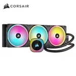 海盜船 CORSAIR ICUE LINK H170I RGB AIO水冷散熱器