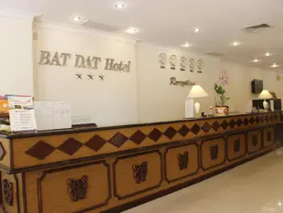 巴達特飯店Bat Dat Hotel