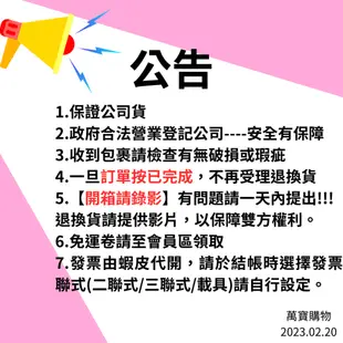 【免運+發票】舒妃/ 型色家植萃添加護髮染髮霜霧感//11色任選 現貨 萬寶購物