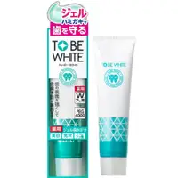 在飛比找蝦皮購物優惠-日本 TO BE WHITE 牙齒亮白凝膠狀牙膏 100g 