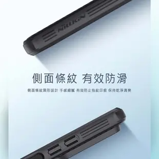 NILLKIN Redmi 紅米 Note 11 Pro 4G/5G 黑鏡 Pro 保護殼 鏡頭滑蓋!