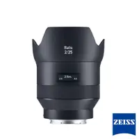 在飛比找PChome24h購物優惠-【蔡司】Zeiss BATIS 2.0/25 25MM F2