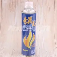 在飛比找蝦皮購物優惠-奇異防風一般打火機專用瓦斯罐